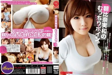 ABS-168 หน้าอกอวบอิ่ม Mikazu  – Asahina Miwa