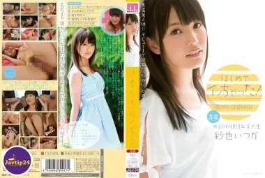 MIDE-164 ฉันได้รับ acme เป็นครั้งแรก! Saya สักวัน – Kanase Natsuru