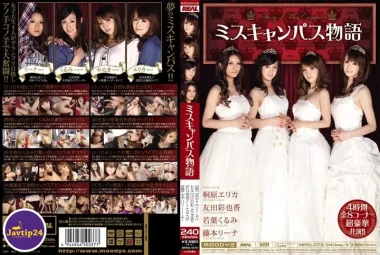 MIRD-073 นางสาวมหาวิทยาลัยเรื่อง – Kirihara Erika, Takimoto Elena, Tomoda Ayaka, Wakaba Kurumi