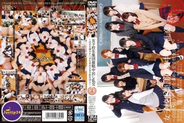 T28-452 School Girls Group Hypnosis Creampie Orgy – Amatsuki Kana, Aoi Rena, Hazuki Nanase, Ichinose Ren, Matsuura Yukina, Mimori Suzuka, Mori Harura, Nanae Koko, Shiina Sora, Suijou Rino