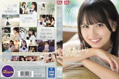 SONE-172 ผู้มาใหม่ NO.1STYLE เปิดตัว AV – Nagisa Airi