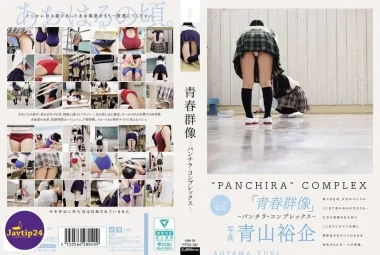 PFES-100 ภาพถ่ายกลุ่มเยาวชน – Panchira Complex – Mikumo Sora, Misaki Oto, Minatsuki Hikaru