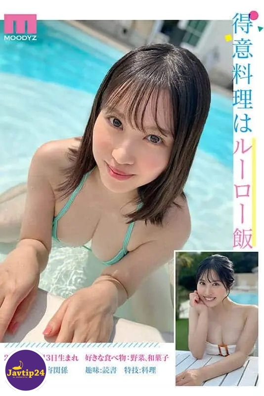 MIDA-058