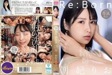 MIKR-017 การนวดจุดสุดยอดหัวนมที่แข็งแกร่ง – Asahi Rio
