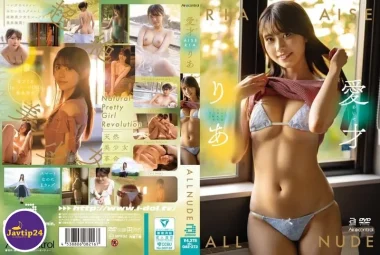OAE-272 ALL NUDE ไอไซ เรีย – Aisai Ria