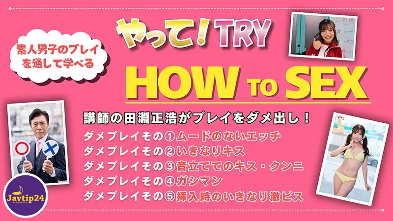 SGKI-047