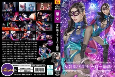 SPSD-002 New Voyeur Upskirt Stalker Vol.2 – Wakabayashi Yurina