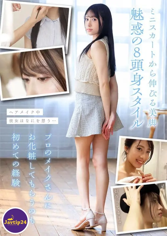 START-279