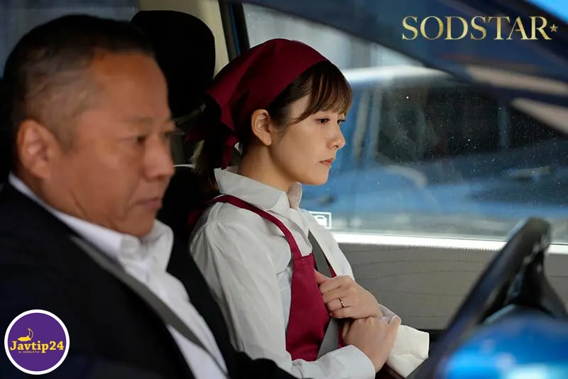 START-305