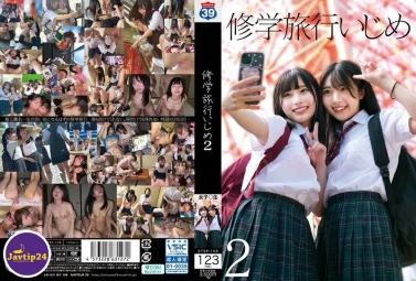 STSK-158 การกลั่นแกล้งในทัศนศึกษา 2. – Hananoki Haruhi, Matsui Hinako, Minasuki Hikaru, Senkawa Towa