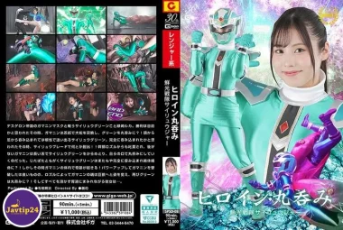 SPSD-08 นางเอกกลืนทั้งหมด sairyuuger – Arisu Mai